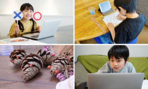 【新サービス】オンライン英語学童デモクラス参加者募集中！