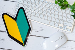 英語初心者にぴったりのオンライン英会話クラスをご紹介！