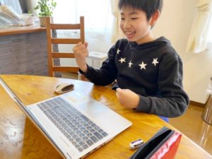 【英検対策4日間コース】BOOT CAMPオンライン