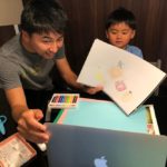 親子でオンライン英会話?親子DEオンラインコースのご紹介