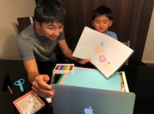 親子でオンライン英会話？親子DEオンラインコースのご紹介