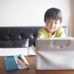 夏休みがチャンス!「小中高生向けオンライン留学」